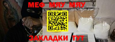 МДПВ Обь