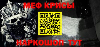 МДПВ Обь