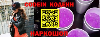 МДПВ Обь