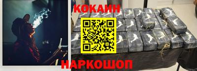 стаф Обнинск