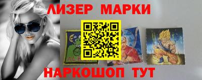 стаф Обнинск