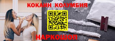 стаф Обнинск