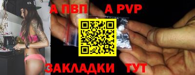МДПВ Обь