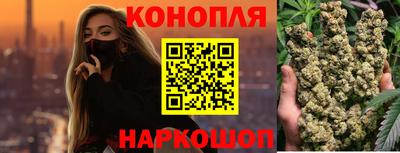 spice Нягань