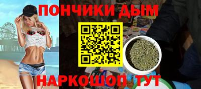 стаф Обнинск