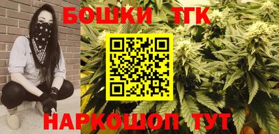 стаф Обнинск