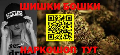 spice Нягань