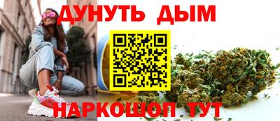 стаф Обнинск