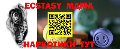 МДПВ Обь