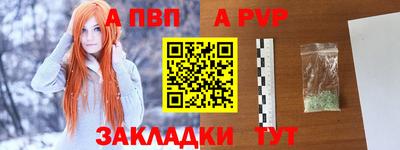 МДПВ Обь