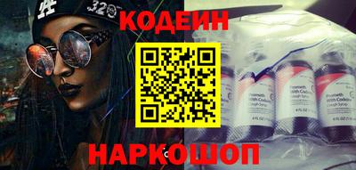 spice Нягань