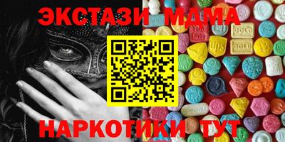 МДПВ Обь