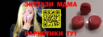 МДПВ Обь