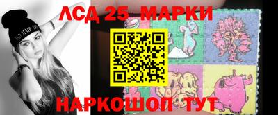 МДПВ Обь