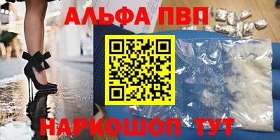 spice Нягань