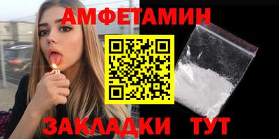 МДПВ Обь