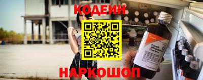 spice Нягань