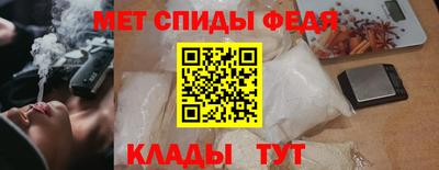 МДПВ Обь