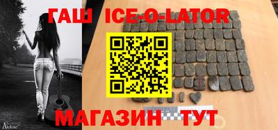 стаф Обнинск