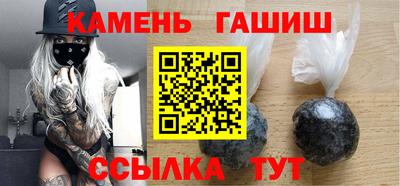 spice Нягань