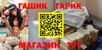 стаф Обнинск