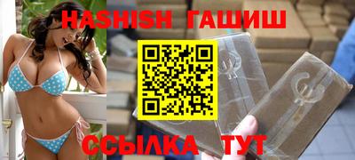стаф Обнинск