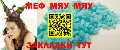 МДПВ Обь
