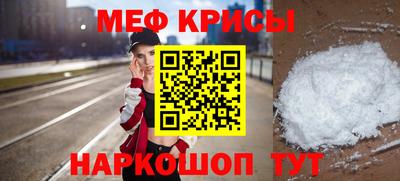 МДПВ Обь