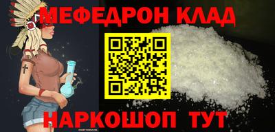 spice Нягань