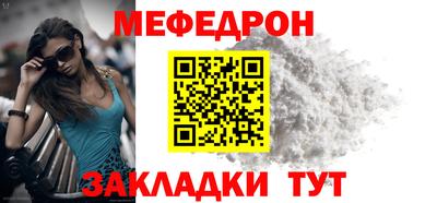 МДПВ Обь