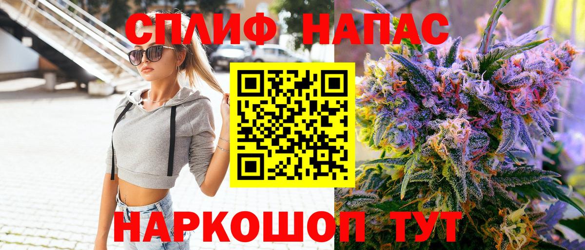 МАРИХУАНА ГИДРОПОН Советская Гавань